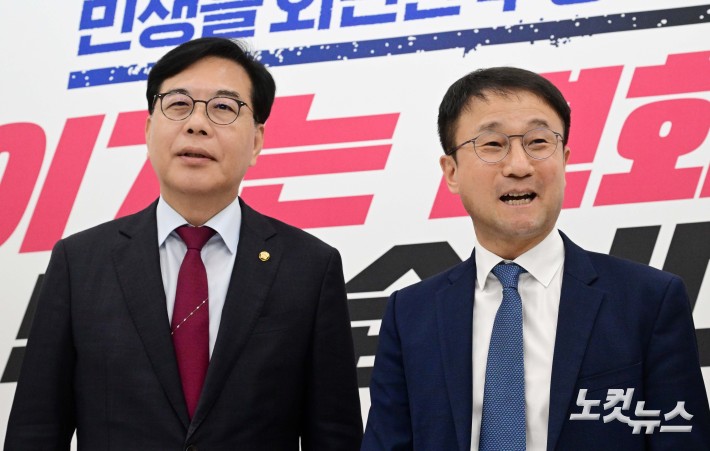 한병도-송언석-15