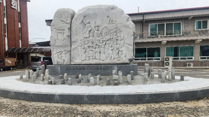 강경성결교회의 '최초 신사참배 거부 선도 기념비'. 전기천 장로 제공