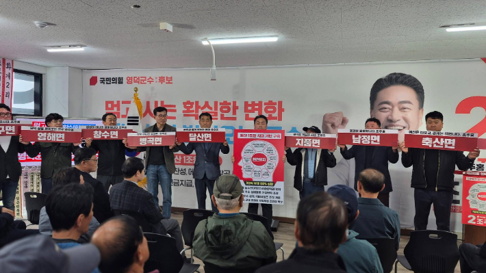 조주홍 후보 제공