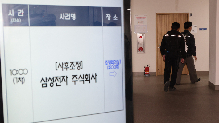 연합뉴스