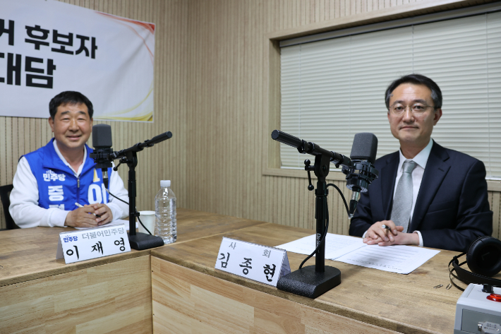 중부매일 제공