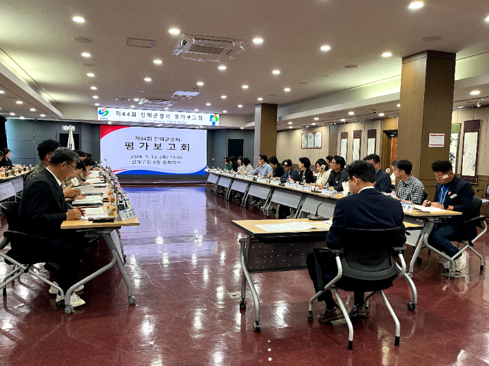 제64회 진해군항제 평가보고회. 창원시 제공