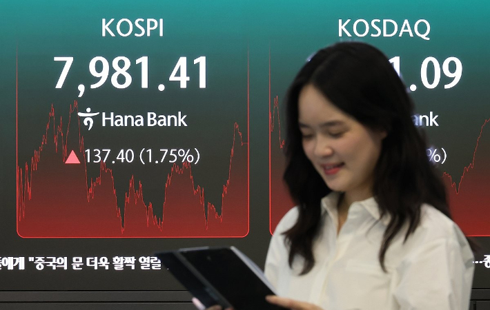 연합뉴스