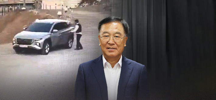 연합뉴스