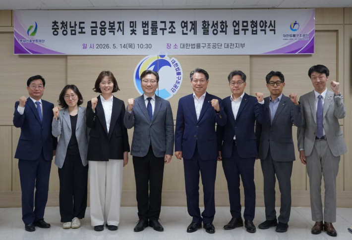 충남신용보증재단 제공