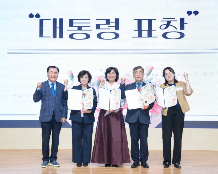 제45회 스승의 날 기념 유공교원 표창장 수여식. 충남교육청 제공