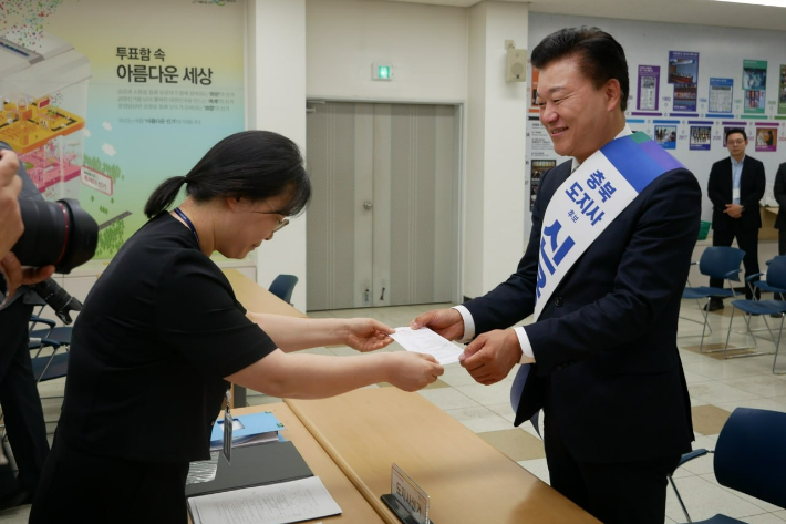 더불어민주당 신용한 충북지사 후보 캠프 제공