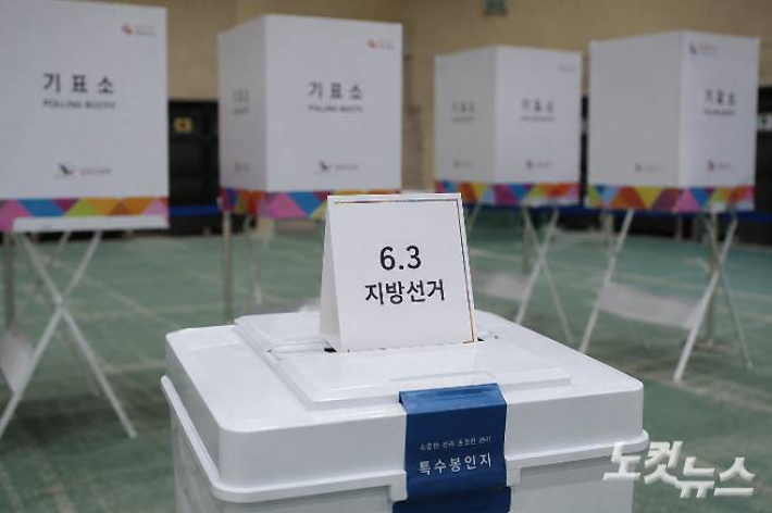 AI 생성 이미지