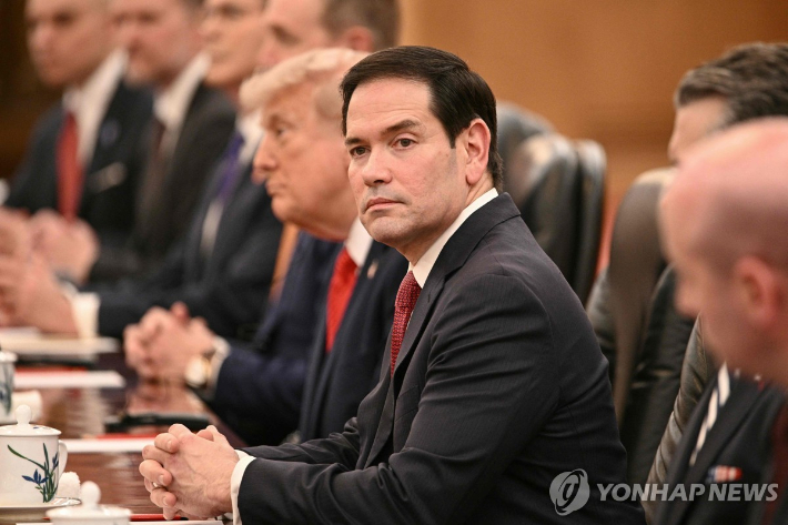 연합뉴스