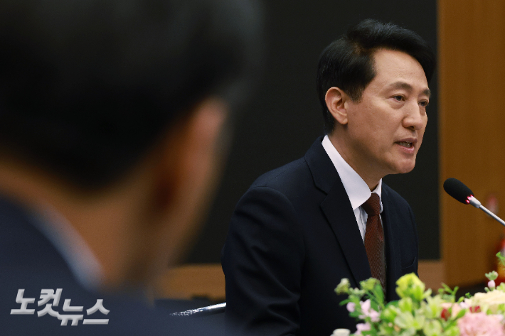 오세훈 국민의힘 서울시장 후보. 류영주 기자