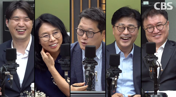 박성태의 뉴스쇼 유튜브 영상 캡처