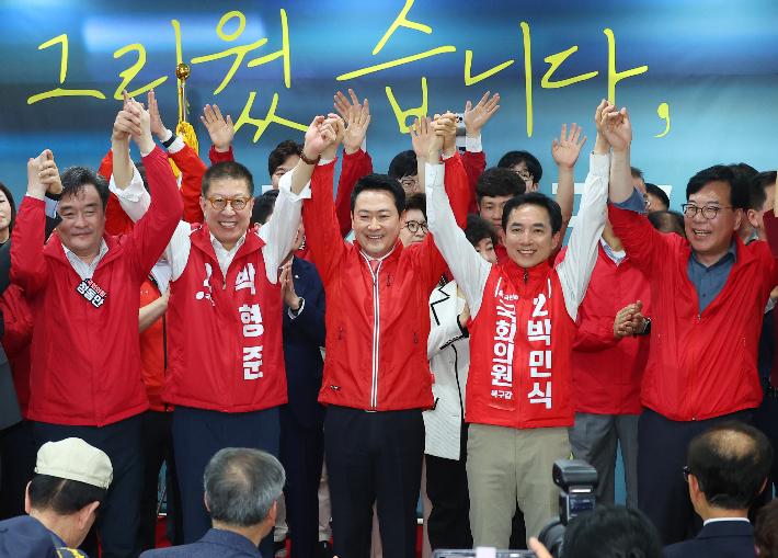박민식 북갑 후보 지원나선 국민의힘 지도부. 연합뉴스