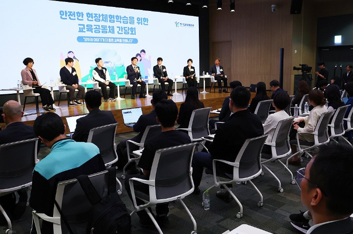 연합뉴스