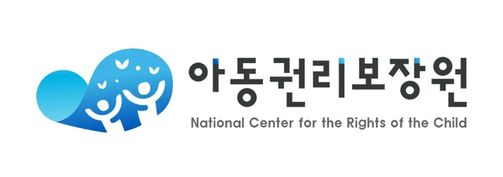 아동권리보장원 제공