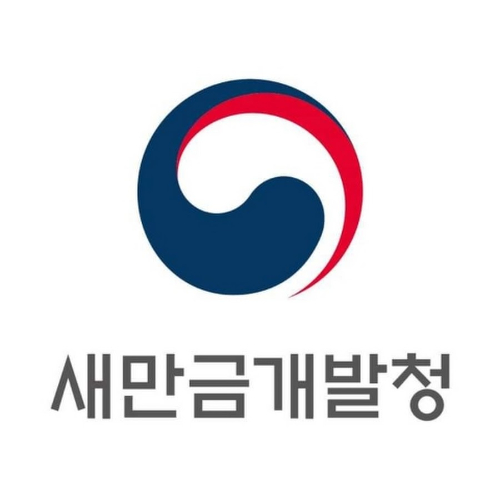 새만금개발청 제공