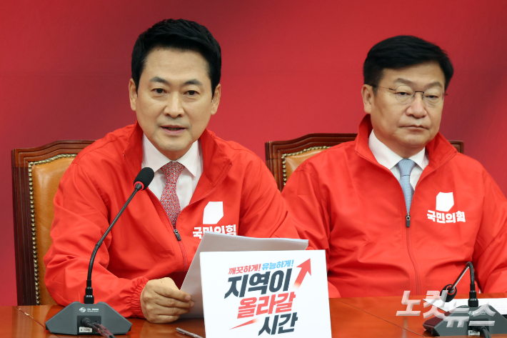 15일 서울 여의도 국회에서 열린 국민의힘 중앙선거대책위원회의에서 장동혁 대표가 발언을 하고 있다. 윤창원 기자