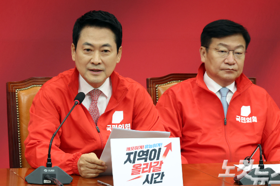 15일 서울 여의도 국회에서 열린 국민의힘 중앙선거대책위원회의에서 장동혁 대표가 발언을 하고 있다. 윤창원 기자
