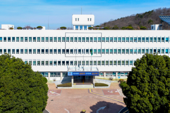 창녕군 제공