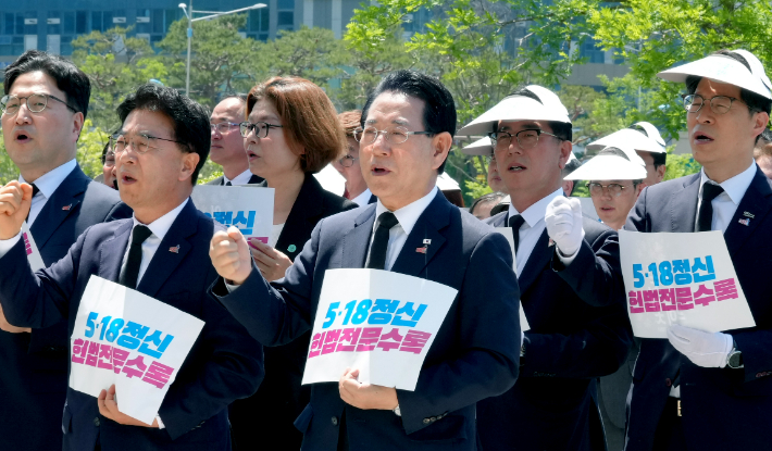 전남도, 제46주년 5·18 기념식 5월 정신 계승 다짐