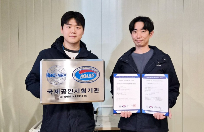 에코프로에이치엔 제공