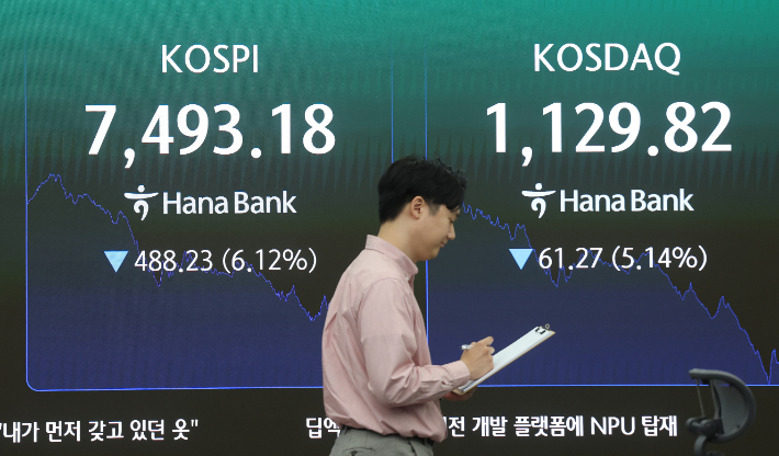 연합뉴스