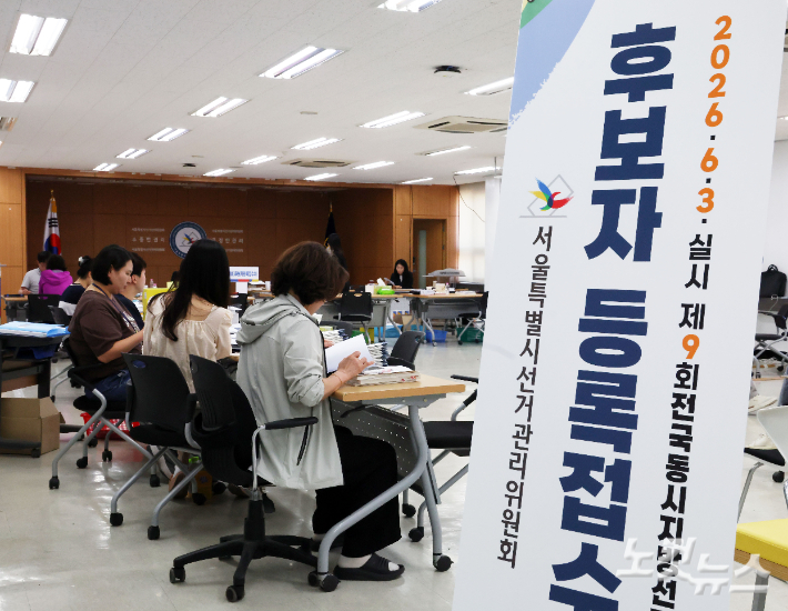 황진환 기자