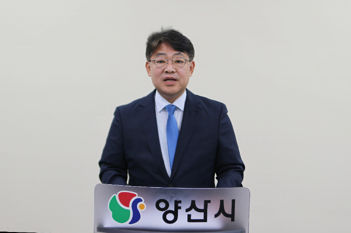 김석규 양산시의원 제공