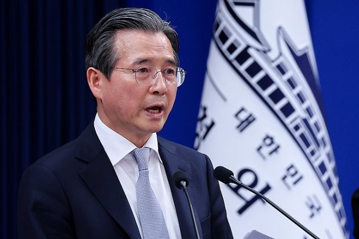 연합뉴스