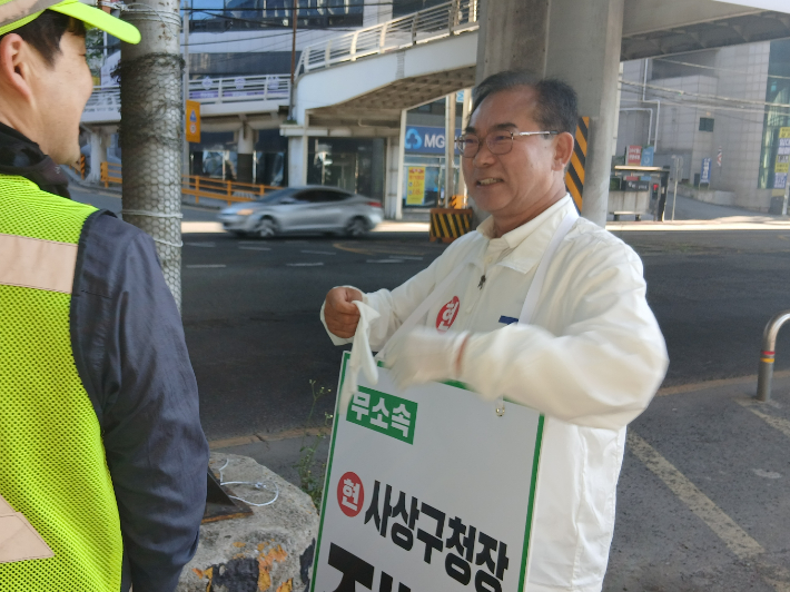 조병길 무소속 사상구청장 후보가 선거 운동 중인 모습 모습. 조 후보 캠프 제공