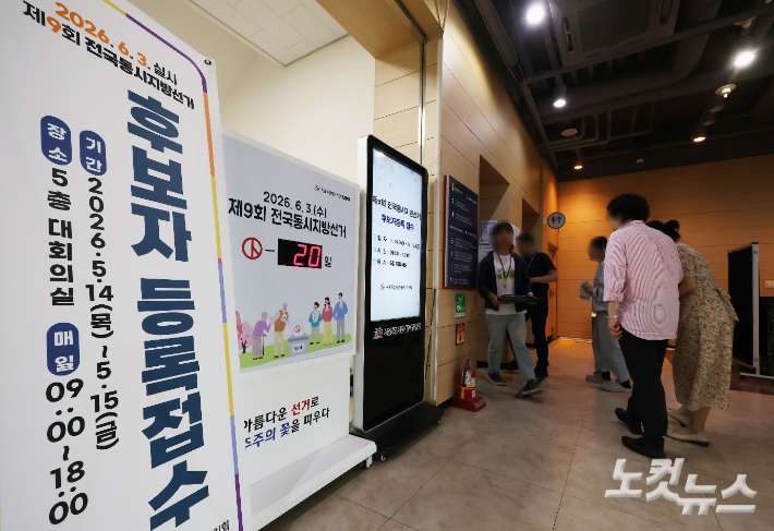 황진환 기자