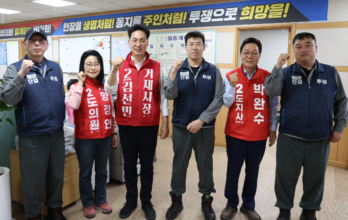 박완수 후보 삼성중공업 방문. 박 후보 캠프 제공 