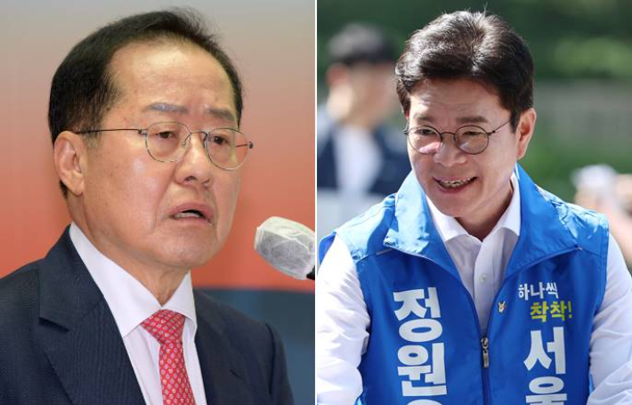 홍준표 서울시장 선거 관련 이미지