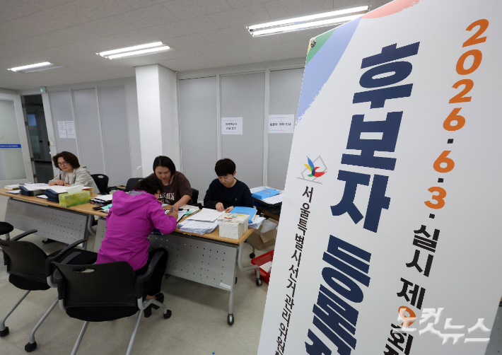 황진환 기자
