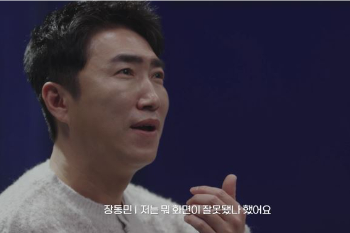 이번 '베팅 온 더 팩트'는 김민종 PD의 데뷔작이기도 하다. 그는 앞서 MBN 예능 '돌싱글즈' 시즌4까지 5년여 간 연출팀으로 활동하며 당시 함께했던 조명·카메라·오디오 팀도 이번 프로그램에 합류했다. 웨이브 제공
