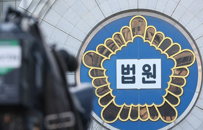 연합뉴스