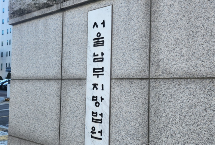 연합뉴스
