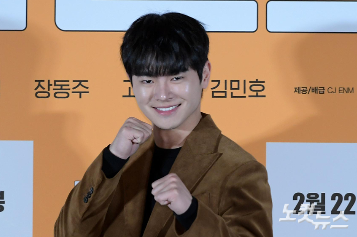 박종민 기자