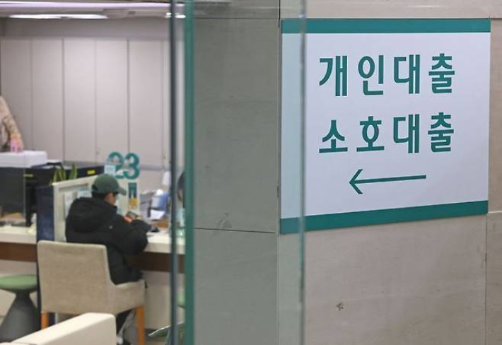 연합뉴스