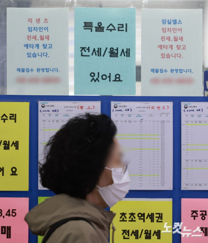 류영주 기자