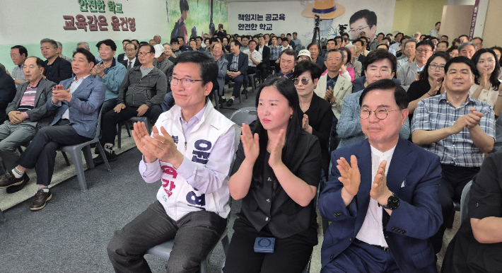 윤건영 후보 선거캠프 제공