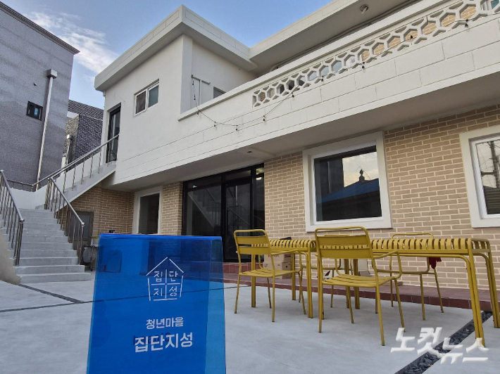 충남 홍성군에 있는 청년 창업가들의 교류공간 '젤리스라운지' 전경. 김정남 기자