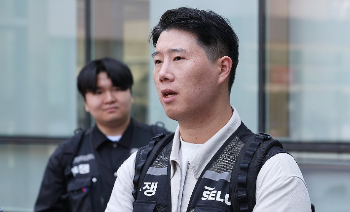 연합뉴스