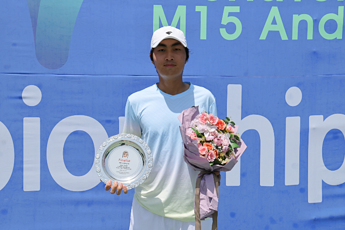국제테니스연맹(ITF) 안동 국제테니스대회 남자 단식 준우승을 차지한 노호영. 협회 