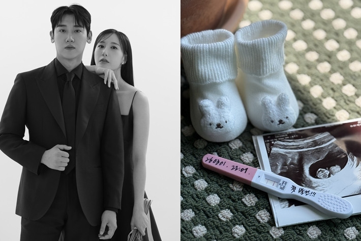 가수 별사랑이 현재 임신 16주 차라고 17일 밝혔다. 엠케이에스이엔티 제공