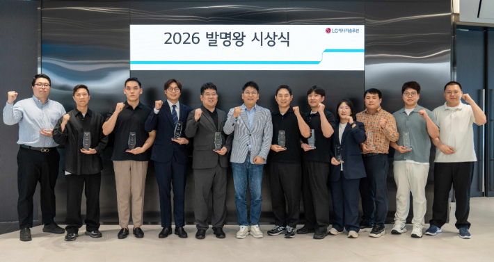 LG에너지솔루션이 서울 여의도 파크원 본사에서 '2026 발명왕·출원왕' 시상식을 진행했다. LG엔솔 제공