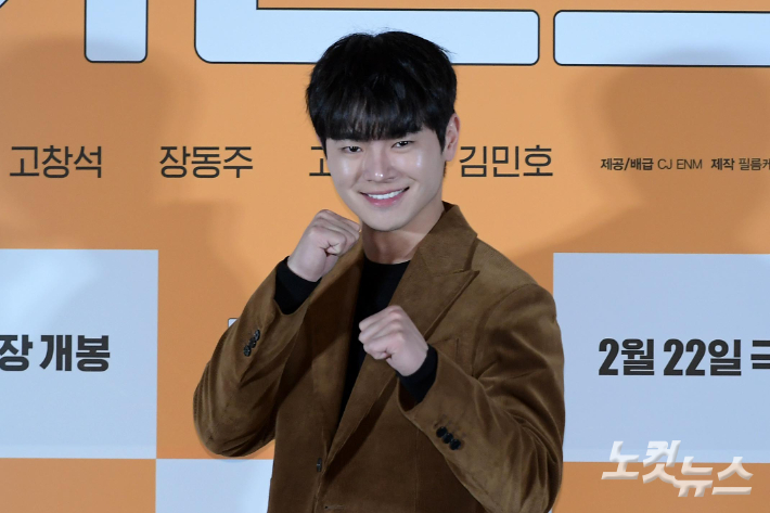 박종민 기자