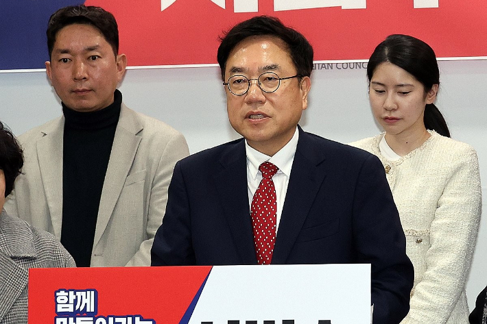 국민의힘 서범수 의원. 연합뉴스