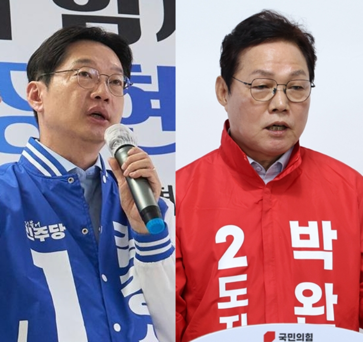 김경수·박완수 후보. 각 캠프 제공 
