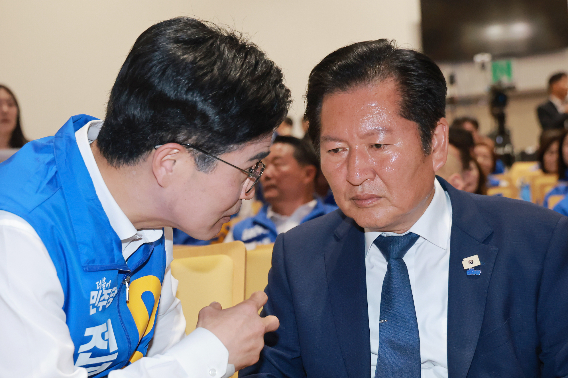 연합뉴스