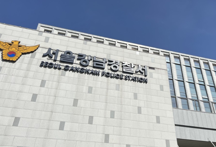 연합뉴스